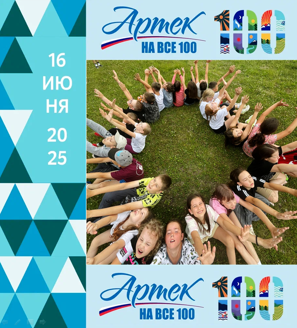 1 1
