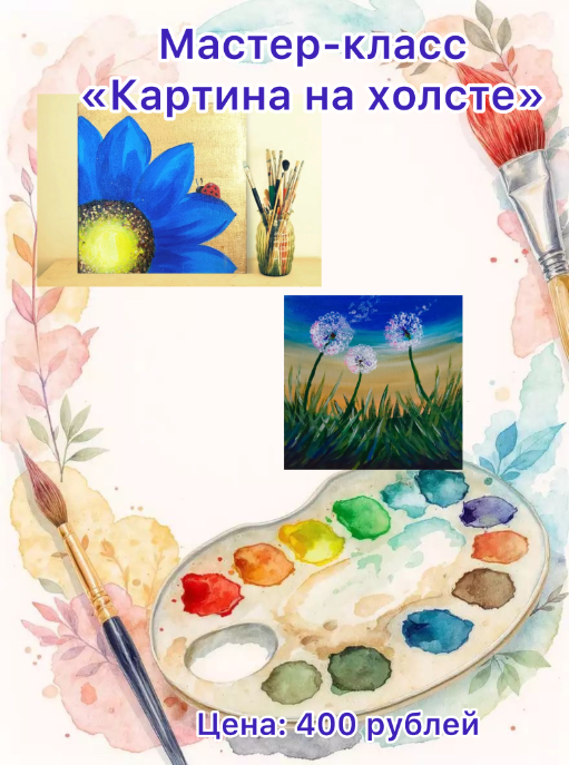 photo 2 1