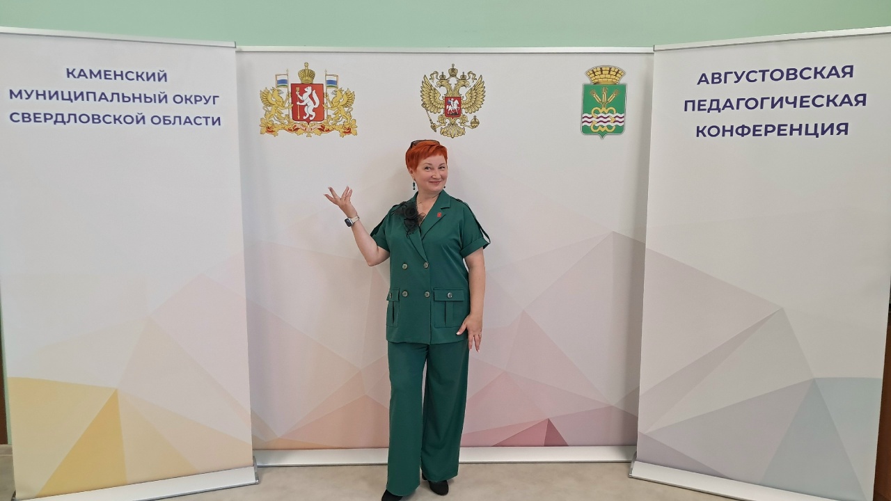Суркис Н.В
