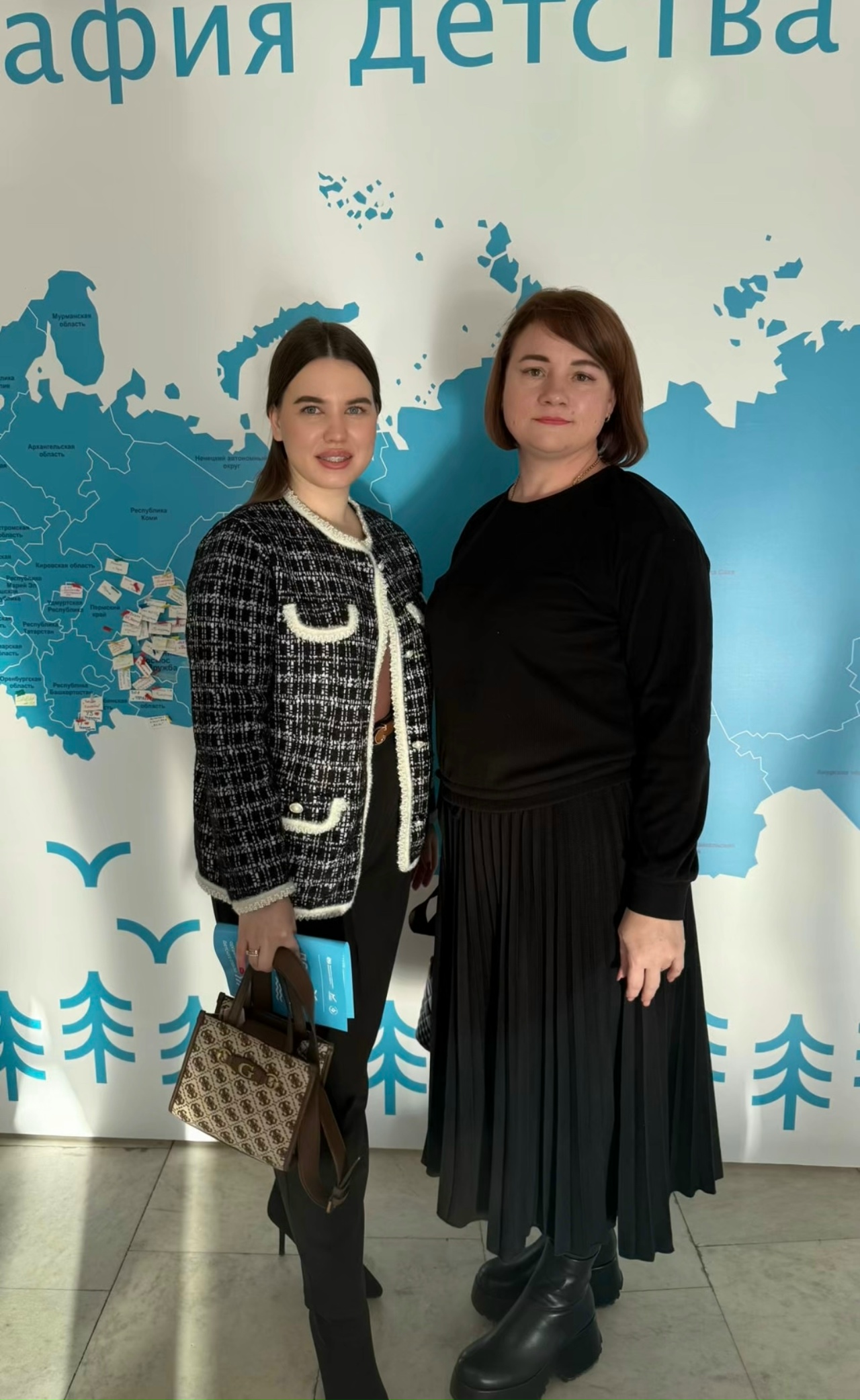 Турышева Э.Е