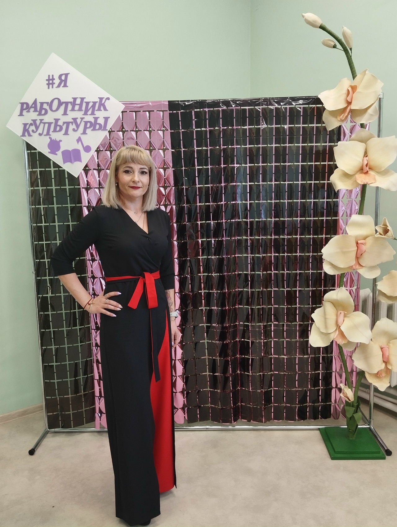 Хатченко Е.В